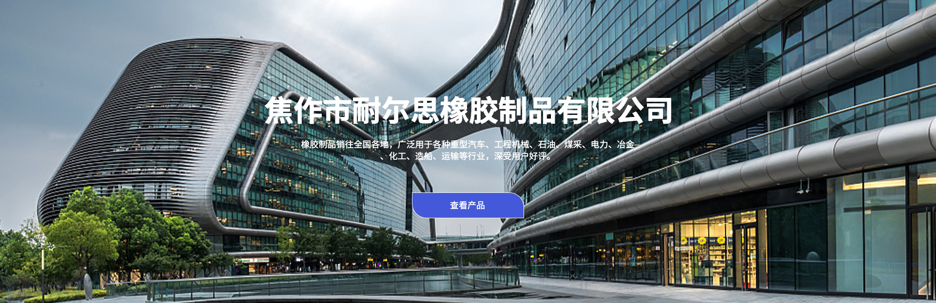 星空网页版 - 星空(中国)官方网站
